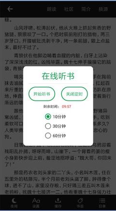 为什么在菲律宾打工被送移民局